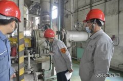 蒲洲热电公司：保“两节”保“两会”开展地毯式网格化大检查