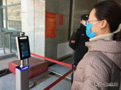 潞宁煤业：严把人员入口关 杜绝疫情进矿区