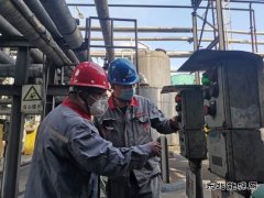 潞安焦化：加强节日期间安全隐患排查力度