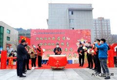 蒲白建庄矿业：从“锣鼓喧天”到“趣味游艺嘉年华”
