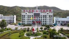 潞宁煤业：“硬核”助力绿色矿山建设