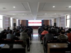 蒲白西固煤业：重培训 强素质 收假收心“学”起来