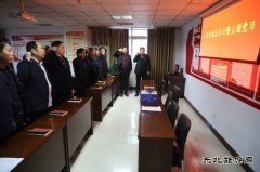 千秋煤矿：过好政治生日 传承红色基因