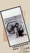 陕北矿业中能煤田公司：你好，CQ9电子官网身边的“李焕英”