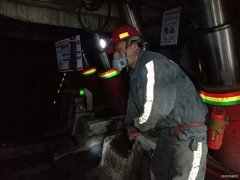 陕煤陕北矿业涌鑫公司：我的工友老梁