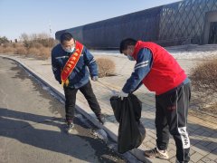 大唐内蒙古蒙东事业部：争做城市“清道夫”