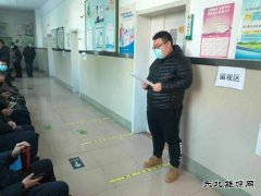 牡二电厂：“青”力担当 弘扬志愿精神