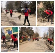 蒲白西固煤业：学雷锋精神，树文明新风
