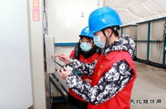 兴凯湖电业公司：“体检”浸种催芽用电设备 护航春耕生产
