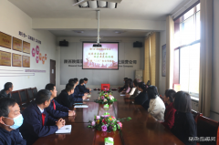 陕煤蒲白煤化运营公司：用爱扮靓“三八”女神的美