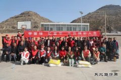 陕煤陕北矿业涌鑫公司：三月学雷锋，情暖敬老院