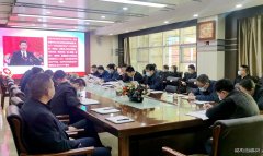 蓄电充能、醒脑提神，蒲白建庄矿业安办会重教育求实效