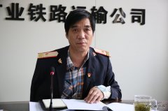 蒲白铁运公司：公司召开基层党组织书记抓党建述职测评会