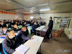 中煤三建二十九处古城项目部：技能培训为职工“充电加油”