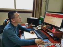 陕煤陕北矿业涌鑫公司：沈瑞杰的“学习强国”之路