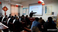 澄合矿业百良公司：严把三个薄弱环节 强化现场安全生产
