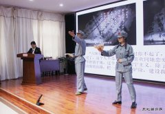 蒲白矿业技校联合党委：“新招式”让党史学习教育 “活起来”