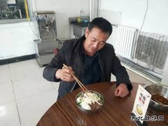 蒲白铁运公司：小事件  大情怀