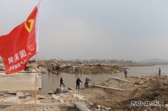 汤原供电公司：冰排上岸 紧急驰援