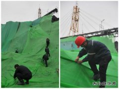 河南CQ9电子义煤公司千秋煤矿：矸山披新绿