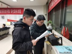 煤矿运营公司： 快掘队刮起了“学习风”