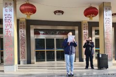 蒲白煤矿运营公司：在学党史中……