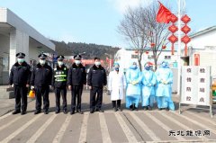 蒲白建庄矿业：以“融”赋能促企业发展，凝“新”聚力奏时代强音