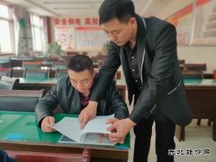 陕煤陕北矿业涌鑫公司：当好新时代“实干家”