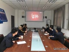 蒲白铁运公司：红色信仰、奋斗百年