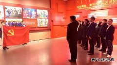 国网乌兰浩特市供电公司：追忆峥嵘岁月 传承革命精神
