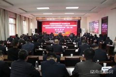 蒲白矿业技工学/02/meiqiwenhua/2021/0508/：培训“遍地开花”助力发展劲头更强劲