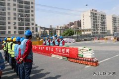 中铁五局合肥地铁2号线开展“庆五一、促生产”节日慰问活动