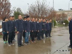 蒲白铁运公司：宝麟项目部军训进行时