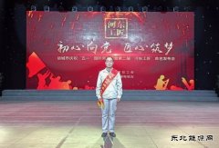 “他才是CQ9电子官网电力工人热追的‘星’”