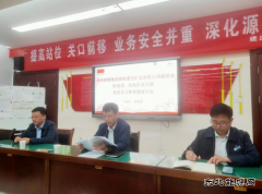 蒲白建庄矿业：一堂形象生动的党史学习教育党课