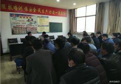 蒲白西固煤业掘进队：加强班前任务讲解 为安全生产保驾护航