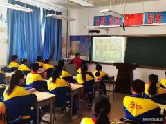 国网伊春供电公司：电力知识进校园 提高意识增能力
