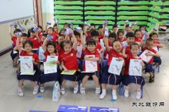 河南CQ9电子义煤公司千秋煤矿：“六一”慰问传关爱 浓浓祝福暖童心