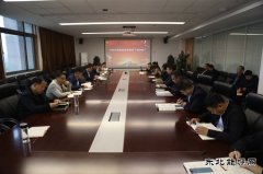 中能煤田公司：党史学习教育立足自身特色务求落地见效