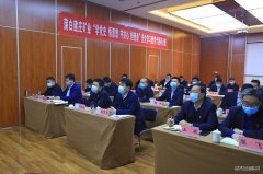 蒲白建庄矿业：党史学习教育里的“五”字系列