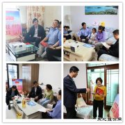 蒲白铁运公司：分区包片送关怀 走访慰问暖人心