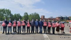 黑龙江牡丹江水电总厂：开展为学子“加油鼓劲”高考慰问活动