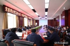 陕煤陕北矿业涌鑫公司：走心走情喜迎建党100周年