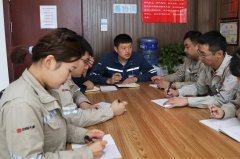 沈东热电公司：让职工感到幸福就成