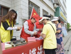 蒲洲热电公司举行“党员、团员、劳模进社区便民志愿服务”活动