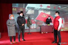 黑龙江大庆安达供电公司：举办“我心向党 续写华章”文艺汇演