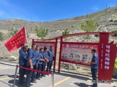富蕴执法大队：参观红色教育基地，激励党员干部牢记使命担当