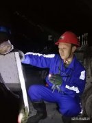 陕北矿业中能煤田公司：“安全风险辨识卡”，矿工叫他“护身符”