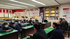 蒲白建庄矿业：“三举措”，促进安全管理提升