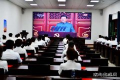 牡丹江水电总厂：举办“庆祝建党百年 传承红色基因”主题活动